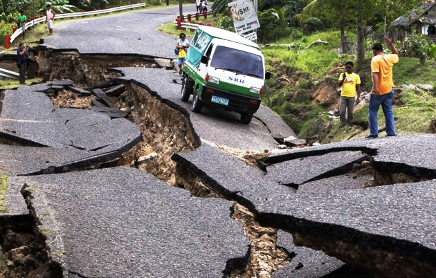 Где происходит большинство землетрясений?